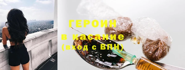 MDMA Premium VHQ Дмитровск