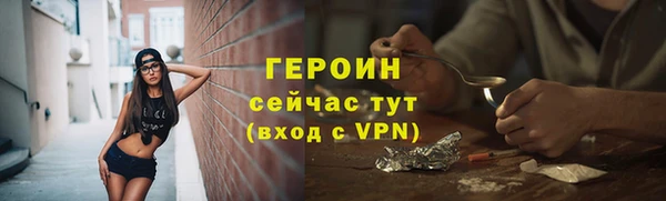 MDMA Premium VHQ Дмитровск